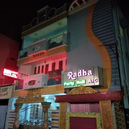 Radha Party Hall 칸치푸람 외부 사진