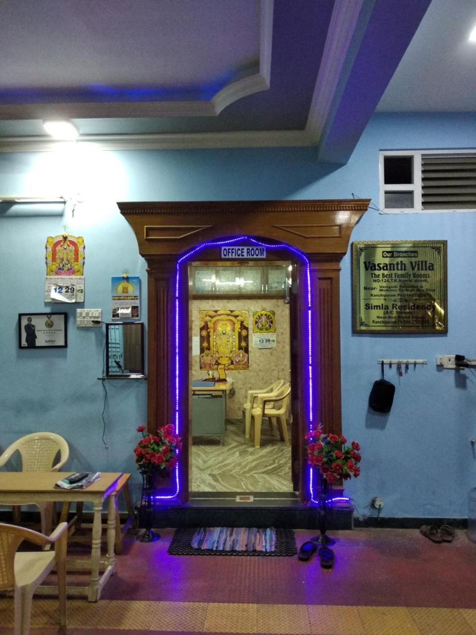Radha Party Hall 칸치푸람 외부 사진